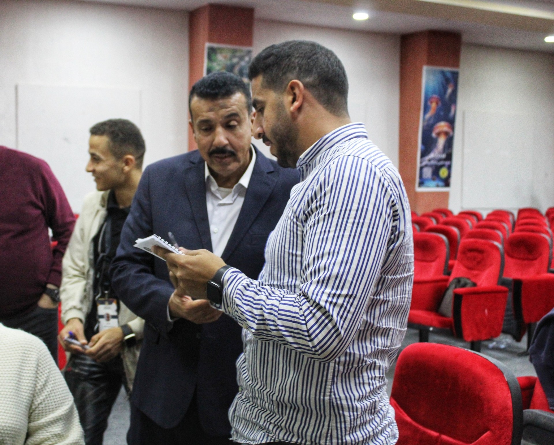 Egypt Youth Conference