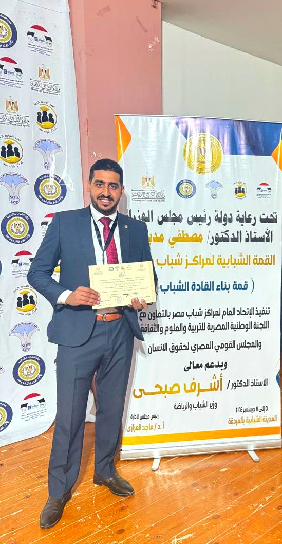 Youth Leaders Building Summit — Hurghada 2024